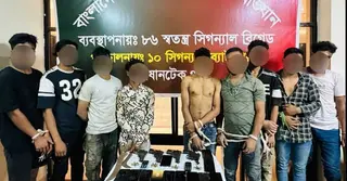 মাটিকাটায় সেনা অভিযান: অবৈধ অস্ত্র ও গোলাবারুদসহ গ্রেপ্তার ১০